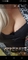 Erotischemassagemarkt.nl - 6/8