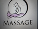 Erotischemassagemarkt.nl